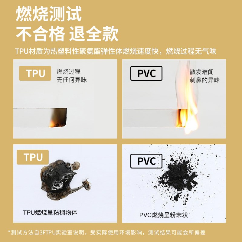 餐桌垫免洗防水防油防烫餐桌垫子茶几桌布轻奢P高级感客厅隔热台