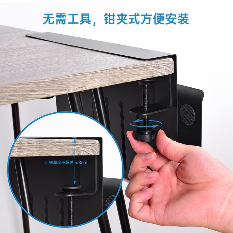 笔记本电脑收纳支架办公桌面平板立式挂架K宿舍工位书桌下置物托