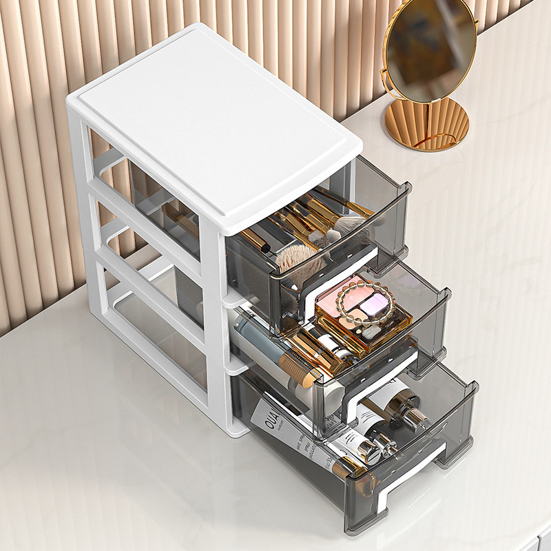 桌面a4收纳盒小抽屉办公室文件整理箱学生书桌上置物架多层储物盒