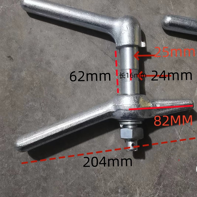 船用水密门  g密封门 把手 辣手 IMPA490828 仓口围门 铸铁 不锈