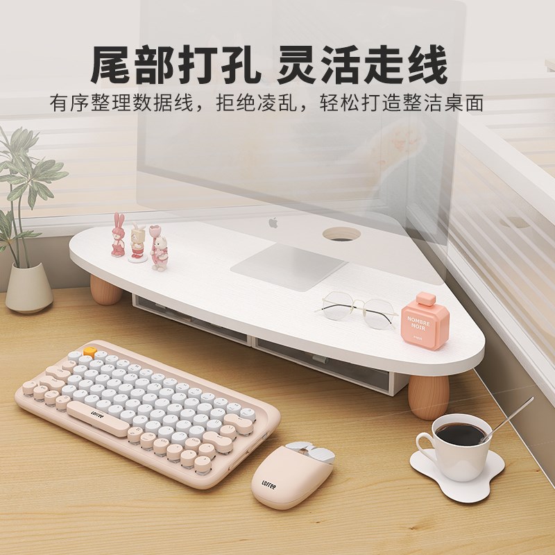 转角电脑增高架三角工位置物架办公桌桌面显示器抬高拐角收纳架