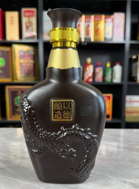习酒普天同庆尊品空酒瓶摆件装饰空瓶道具酒瓶子高档摆饰收藏道具