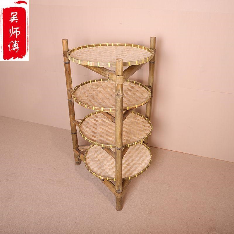 纯手工竹架子竹簸箕架市井火锅竹多层楠竹晾N晒架置物架三脚架菜