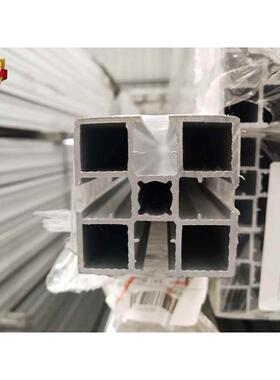 工业铝型材国标5050L铝型材 50*50T型槽铝型材 50*50铝方管