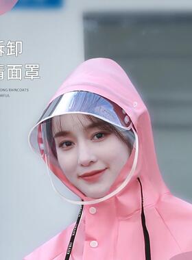 9WOR雨衣女式长款全身防暴雨电动车2021新款时尚单人骑行反光加厚