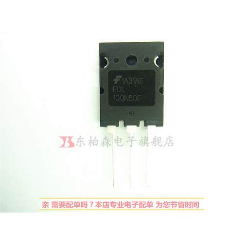 FDL100N50F场效应三极管N沟道500V100A全新现货