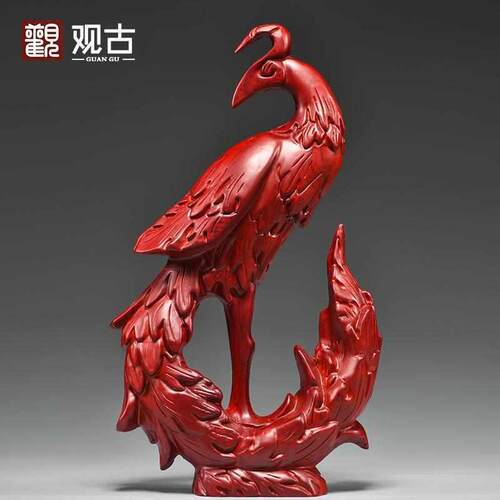 红花梨实木质雕刻吉祥凤凰摆件红木家居客厅装饰工艺新婚乔迁送礼