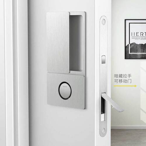 口袋门无把手推拉隐形门锁进口极简幽灵门厨房移门锁AGB WAVE同款