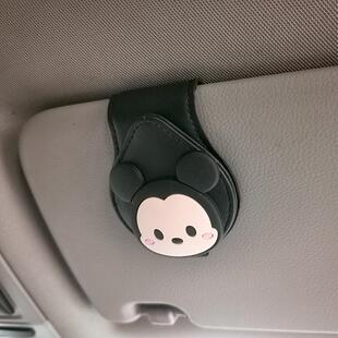 车载眼镜夹 遮阳板收纳多功能汽车眼镜盒 车用墨镜夹架汽车用品