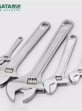 活动扳手47201 47202 47203 47204 47205 47206 47207 47208