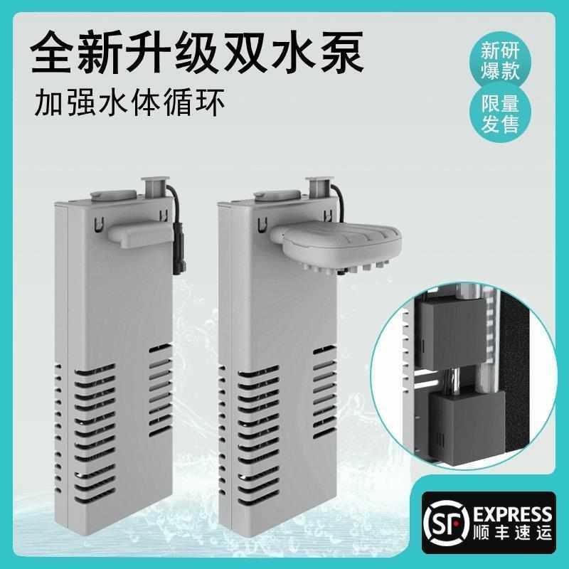古比鱼水泵适配小古米智能鱼缸水泵模块可调流量双水泵鱼缸过滤盒