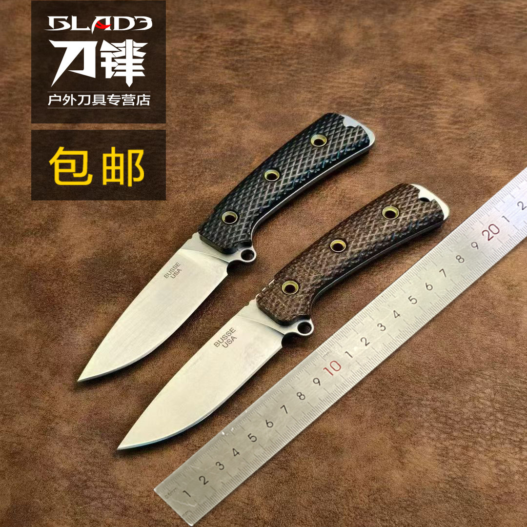 巴斯冷认鹰户外高硬度锋利直刀