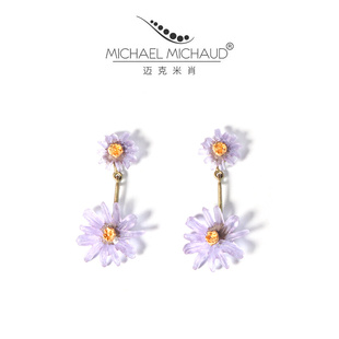 Michaud紫菀双花朵耳钉女冷淡风复古感小众设计耳饰 Michael