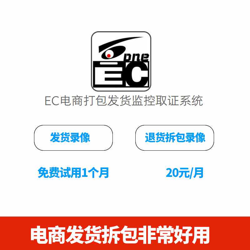 4K 포장 배달 감시 컴퓨터 카메라 USB 세탁 사진 녹화 라이브 방송 전자 상거래 증거 EC 카메라