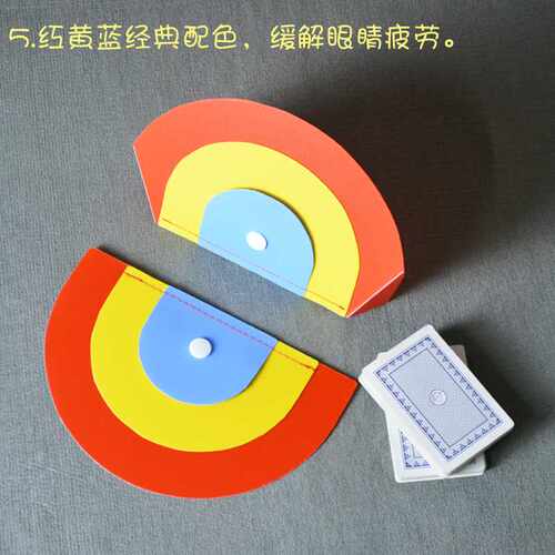 懒人神器解放双手扑克牌架纸牌支架卡片收纳盒夹子打牌好帮手小手