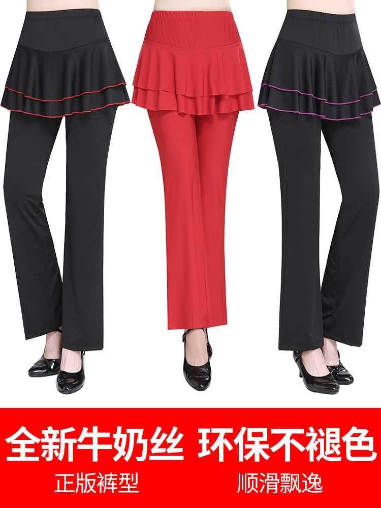 广场舞服装裙裤牛奶丝新款加厚舞蹈裤秋冬季跳舞裤子女舞裤女长裤