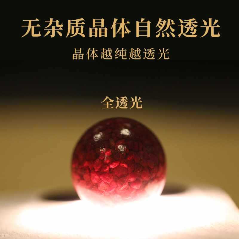天然原矿高含量朱砂散珠DIY