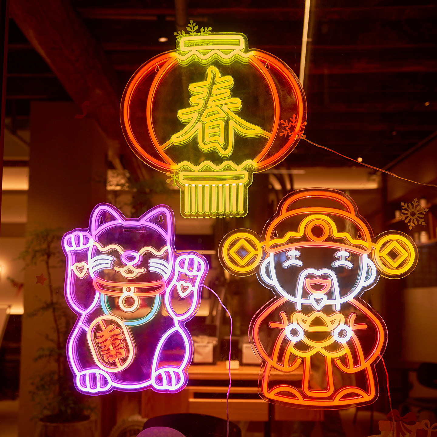 春节喜庆氛围窗户橱窗彩灯霓虹灯