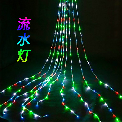 led瀑布流水房间窗帘节日装饰灯
