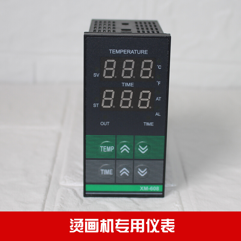 38X38CM烫画机40x60CM烫印机烫标机温控器仪表热转印机器设备控制