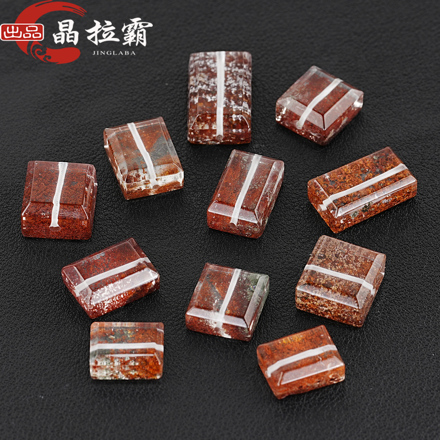 天然红幽灵通孔方块散珠