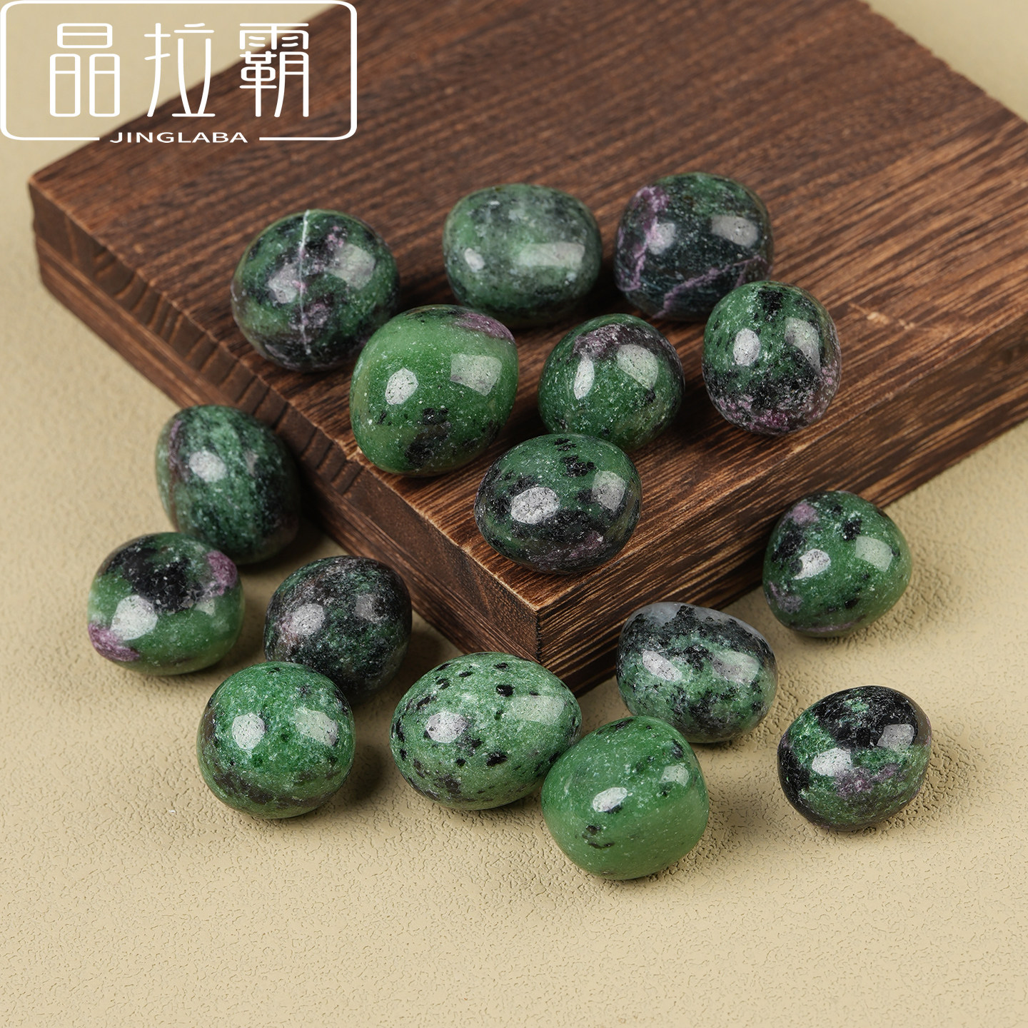天然红绿宝滚石摆件刚玉黝帘石图片