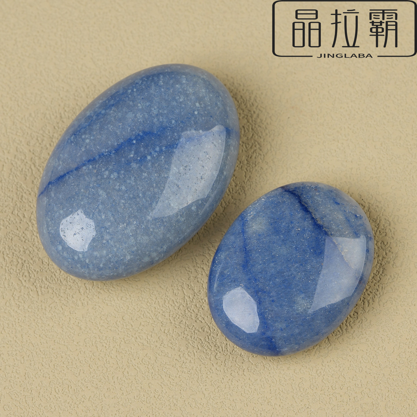 天然蓝东陵玉原石手把件图片