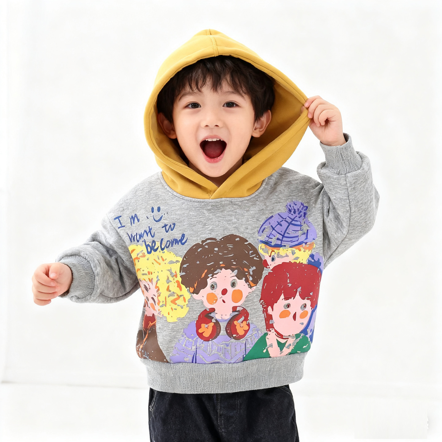 男童卫衣春秋款2025新款儿童秋装中小童男孩加绒连帽上衣宝宝衣服