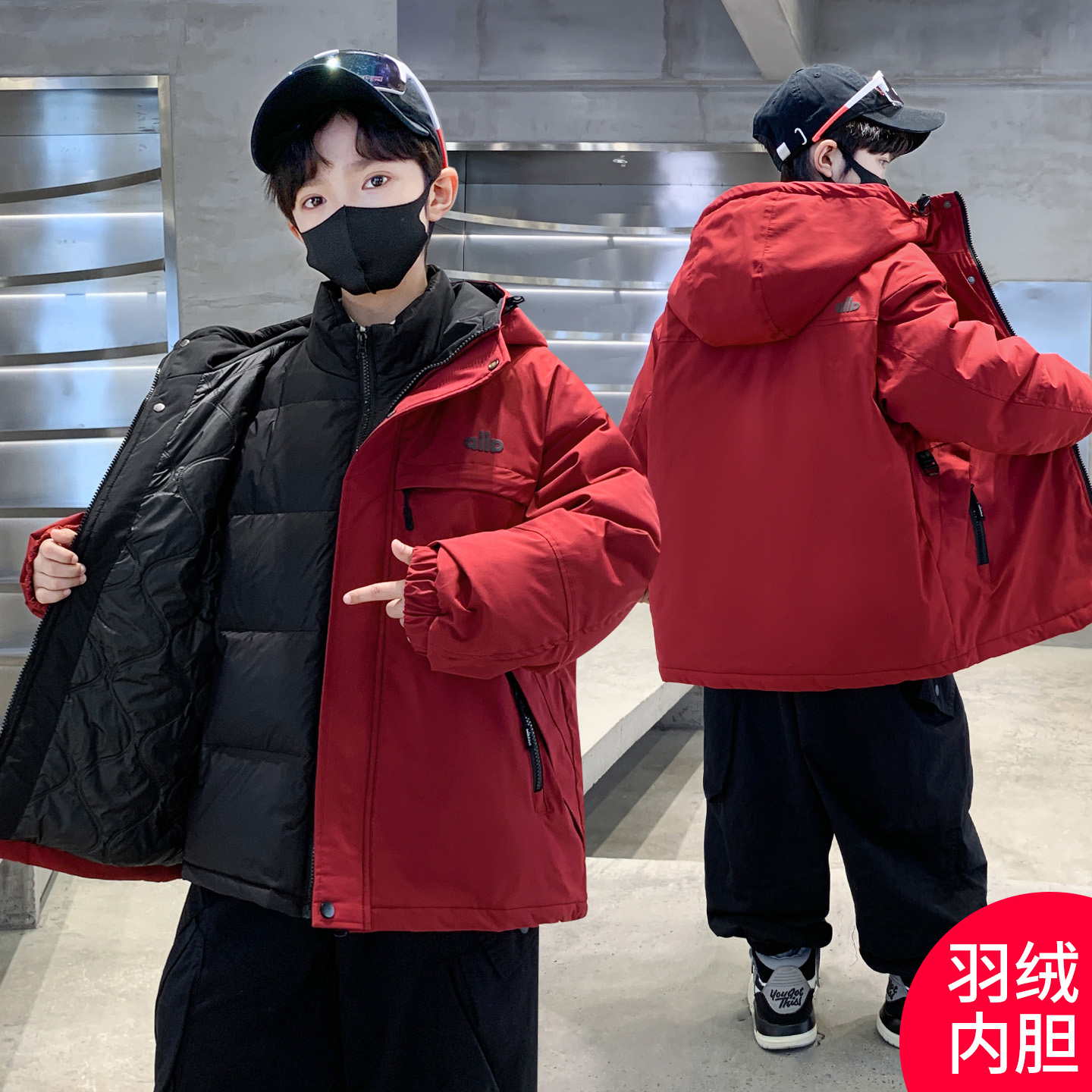 男童冬季羽绒服冲锋衣2025新款儿童三合一中大童男孩棉衣冬季外套