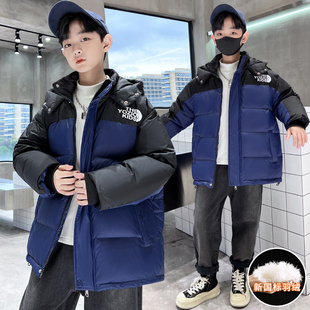 90白鸭绒男童羽绒服2026新款儿童中长款男孩棉服过年服中大童外套