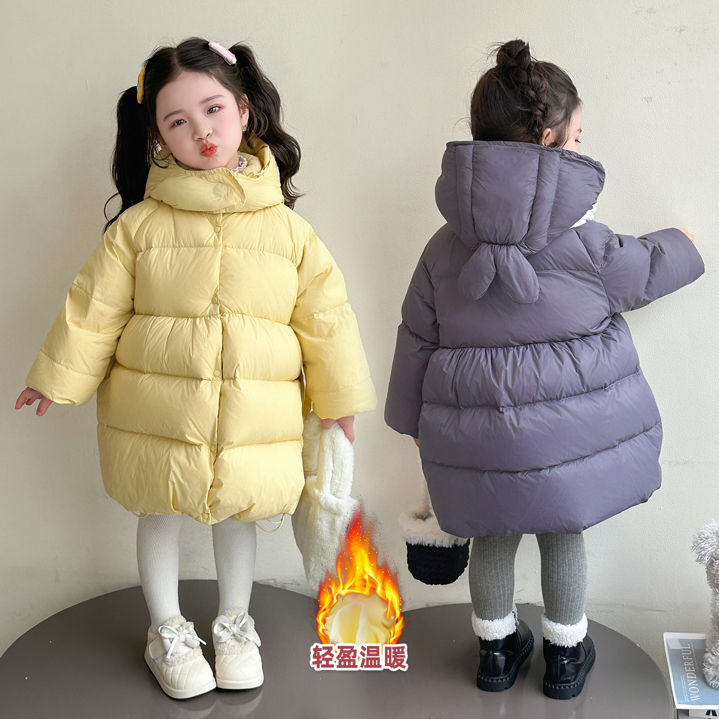 女童云朵泡芙羽绒服2025新款超好看中长款加厚小女孩宝宝外套冬季,童装/婴儿装/亲子装,羽绒服,淘宝优惠券,粉丝福利购,淘宝优惠卷