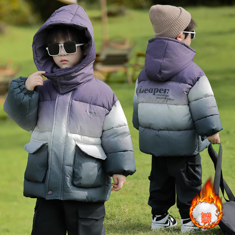 男童渐变羽绒棉服外套2024新款儿童冬装宝宝加厚中长款男孩棉衣袄