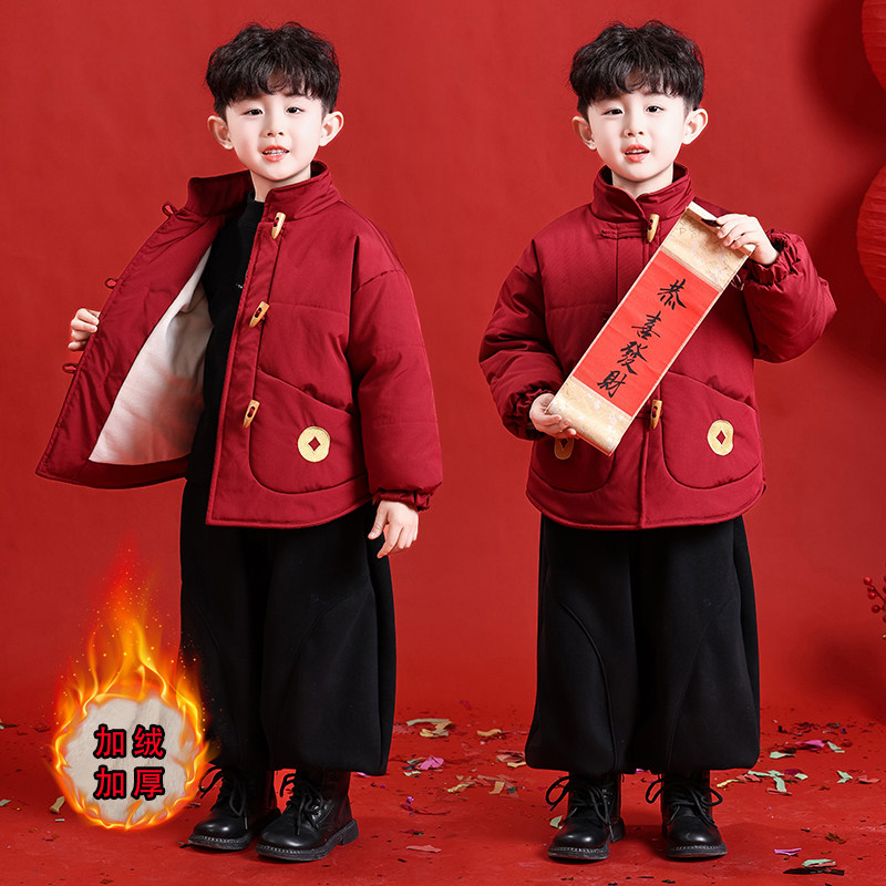 马年男童新中式拜年服儿童唐装加绒加厚冬季男孩新年过年喜庆外套,童装/婴儿装/亲子装,唐装,淘宝优惠券,粉丝福利购,淘宝优惠卷