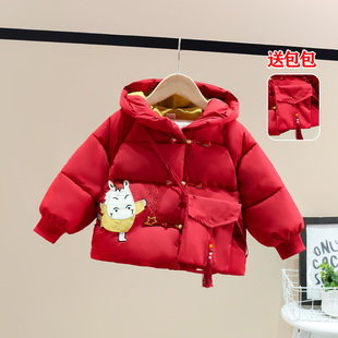 马年宝宝冬装棉袄婴儿童拜年服加绒加厚周岁套装男童女童棉衣外套