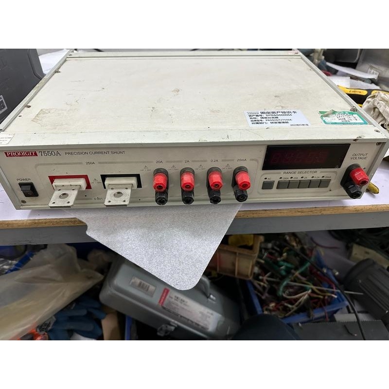 议价直拍不发:PRODIGIT博计7550A精密分流器议价
