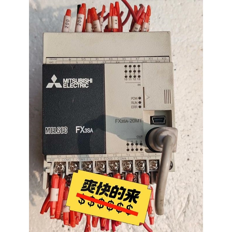 议价直拍不发:二手拆机原装日本进口三菱PLC FX3SA-20MT-CM,议
