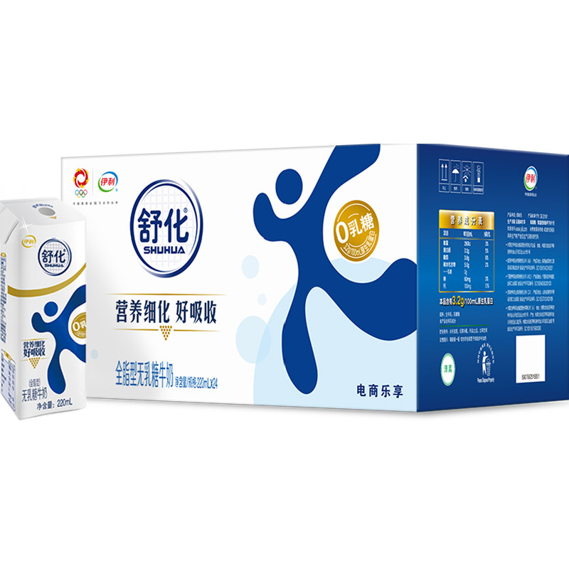 �滯ȫ֬ţ��220ml 24�� �ٷ���Ӫ�������滯������ȫ֬ţ��24��*220ml���������ͱ�Я