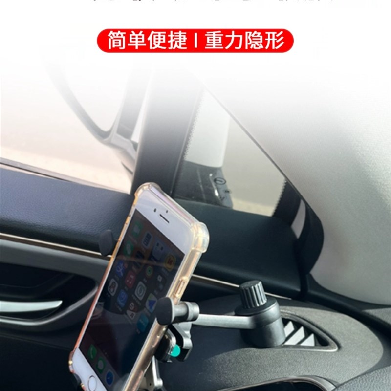 专用广汽埃安AION oS车载手机支架炫580出风口手机导航架支撑魅63