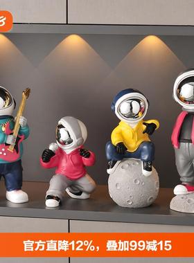 太空人宇航员小摆件客厅电视柜儿童房书桌书柜创意房间家居装饰品