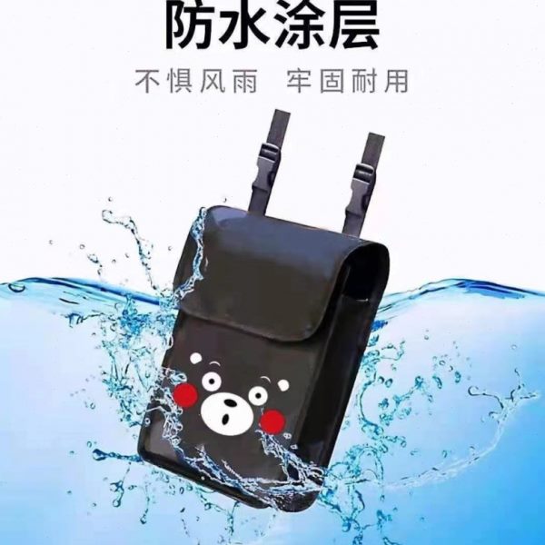 物挂手机充电器袋前置电动车防水雨衣自行车电瓶车通用型挂包袋装