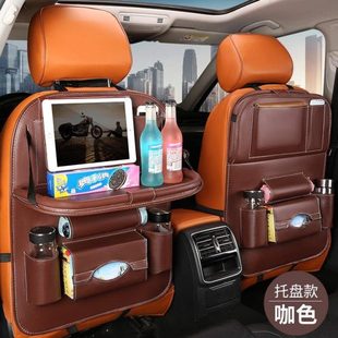 车载置物袋多功能汽车座椅收纳袋架座椅车内少挂兜儿折叠餐桌后背