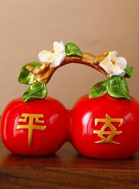 新中式平安富贵苹果小摆件客厅招财电视柜酒柜装饰品乔迁新居礼物