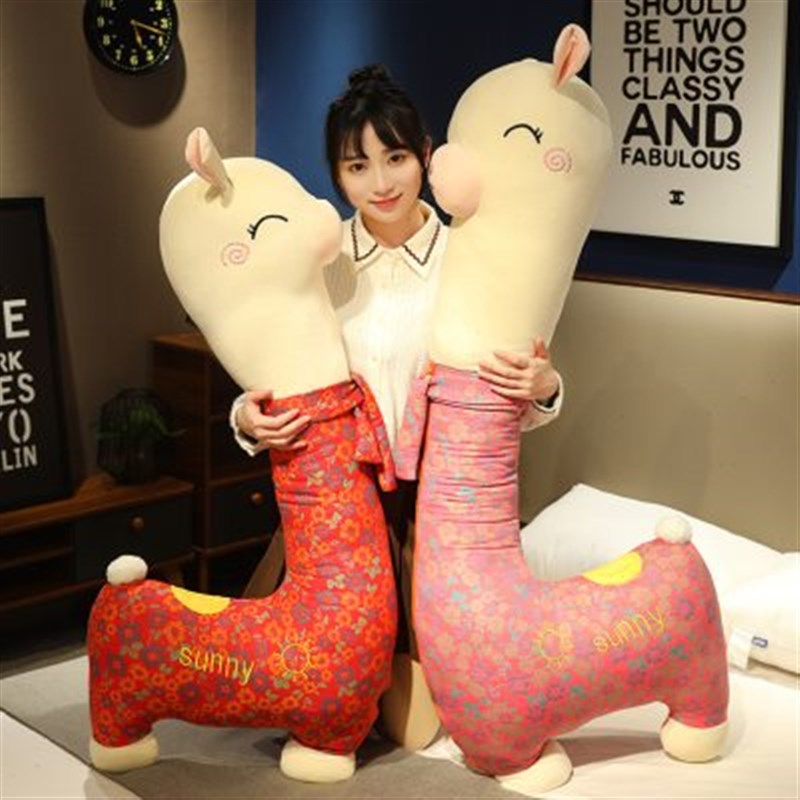 三层纱花布羊驼睡觉抱枕长条抱枕男女生侧睡夹腿枕孕.妇床头靠垫