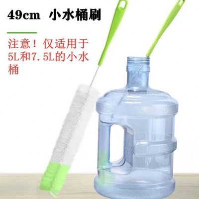 水桶长柄无死角家用专用刷加长刷子刷纯净水桶饮不掉毛清洗洗水桶