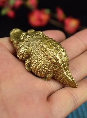 黄铜实心扬子鳄手办模型小摆件鳄鱼随身把玩手把件桌面书法镇纸