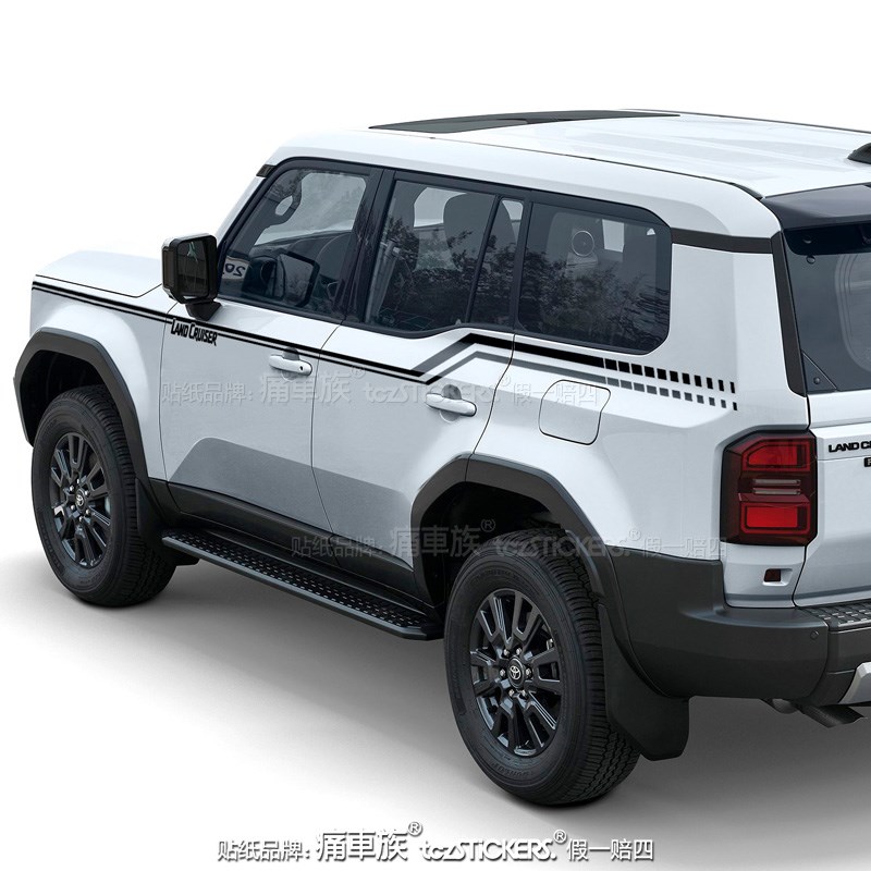 LC250新普拉多车贴拉花彩条 霸E道个性越野改装车身贴花汽车贴纸