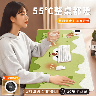 可爱卡通加热鼠标垫超大暖桌垫女生高颜值办公室冬天左右开关工位加热垫电脑桌面发热键盘垫写字作业电热桌垫