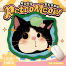 卡通猫咪异形皮革鼠标垫小号女生家用桌垫办公护手腕垫工位电脑垫