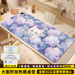 加热鼠标垫超大暖桌垫女生高颜值办公室左侧开关工位皮革加热垫电脑桌面发热键盘垫软垫子写字写作业电热桌垫
