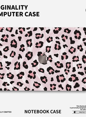 ins豹纹高级感适用苹果华为电脑macbook15保护壳mac笔记本电脑2025新款M2pro15寸macbookair13膜M3轻薄冰晶壳